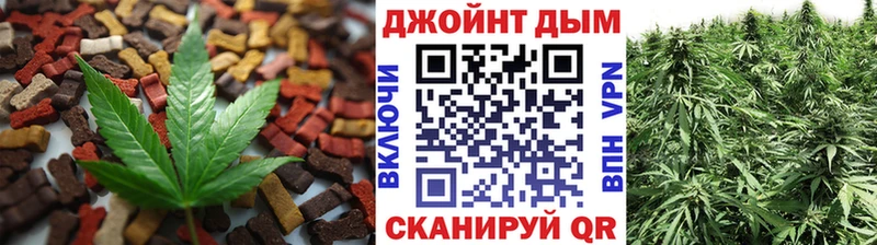 цены   blacksprut ТОР  Еда ТГК марихуана  Волгоград 