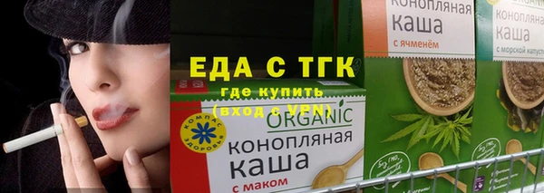 jwh Армянск