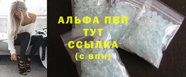 jwh Армянск