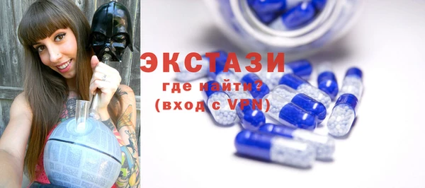 mdpv Балахна