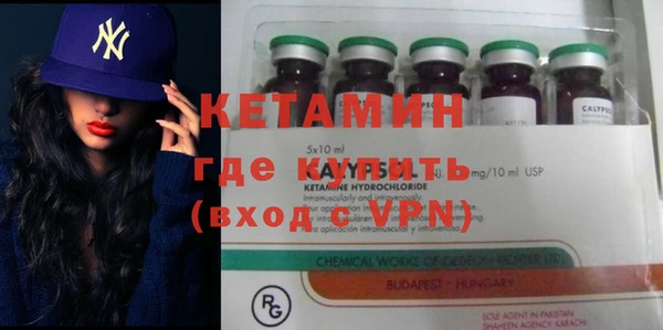 а пвп мука Арсеньев