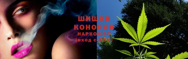 а пвп мука Арсеньев