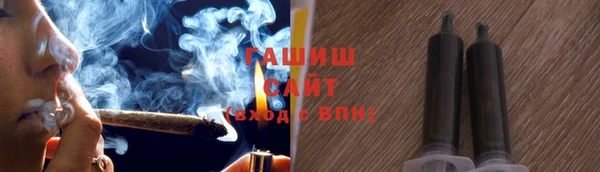 мескалин Баксан