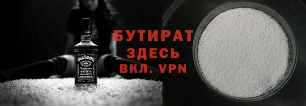 mdpv Балахна