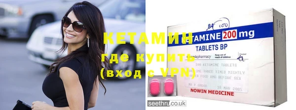 ПСИЛОЦИБИНОВЫЕ ГРИБЫ Балабаново