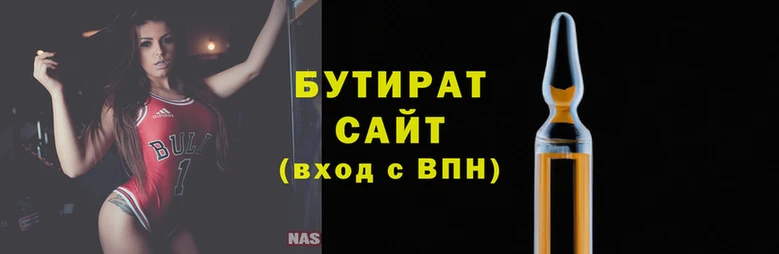 МДМА Аркадак