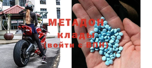 ПСИЛОЦИБИНОВЫЕ ГРИБЫ Балабаново