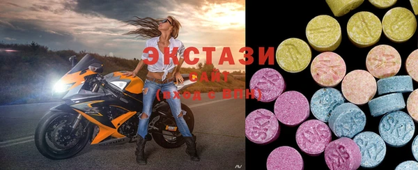 мескалин Баксан