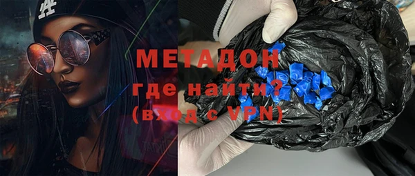 ПСИЛОЦИБИНОВЫЕ ГРИБЫ Балабаново