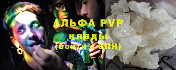 мескалин Баксан