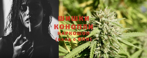 jwh Армянск