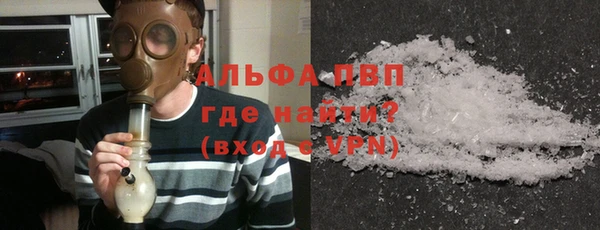 мескалин Баксан