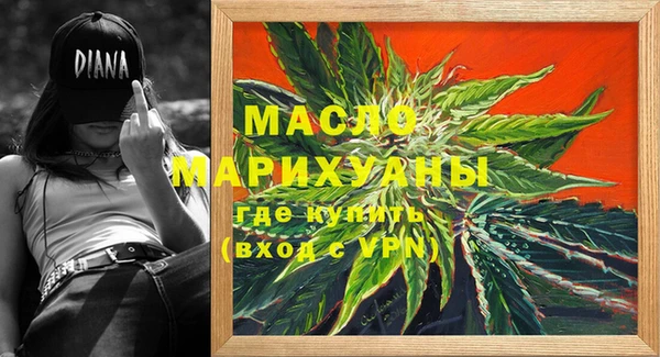 mdpv Балахна