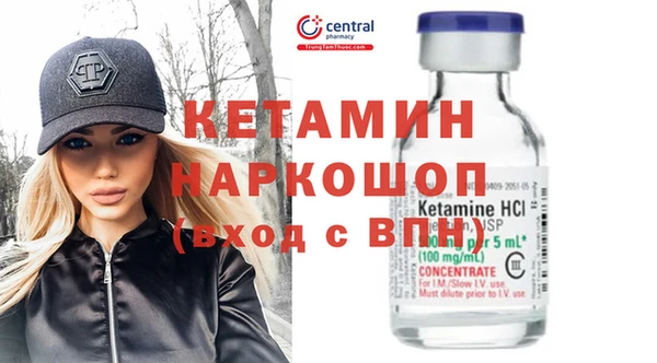 мескалин Баксан
