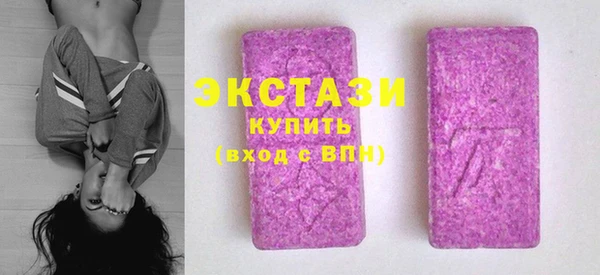 мескалин Баксан