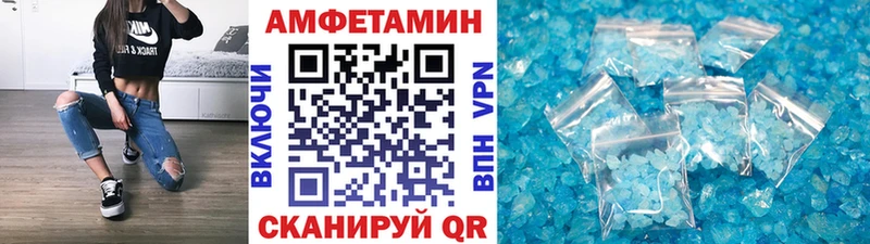 Первитин витя Волгоград