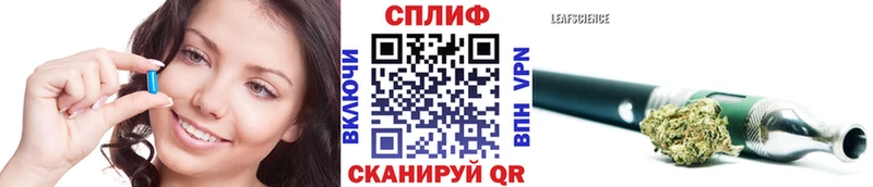 Каннабис индика  Волгоград 